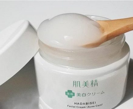 Kem trị mụn thâm của Nhật Kracie Acne Cream