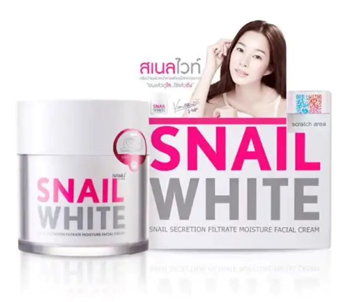 Kem trị tàn nhang và dưỡng trắng Snail White